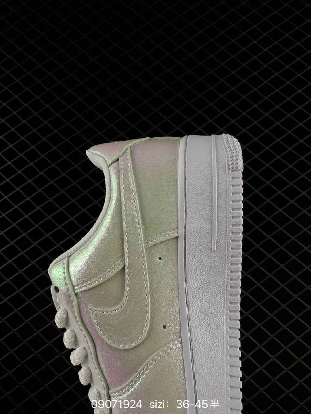 Nike Air Force 1-IR8492